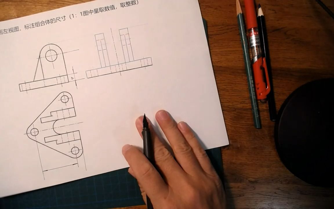 机械制图(上)读图及尺寸标注2哔哩哔哩bilibili