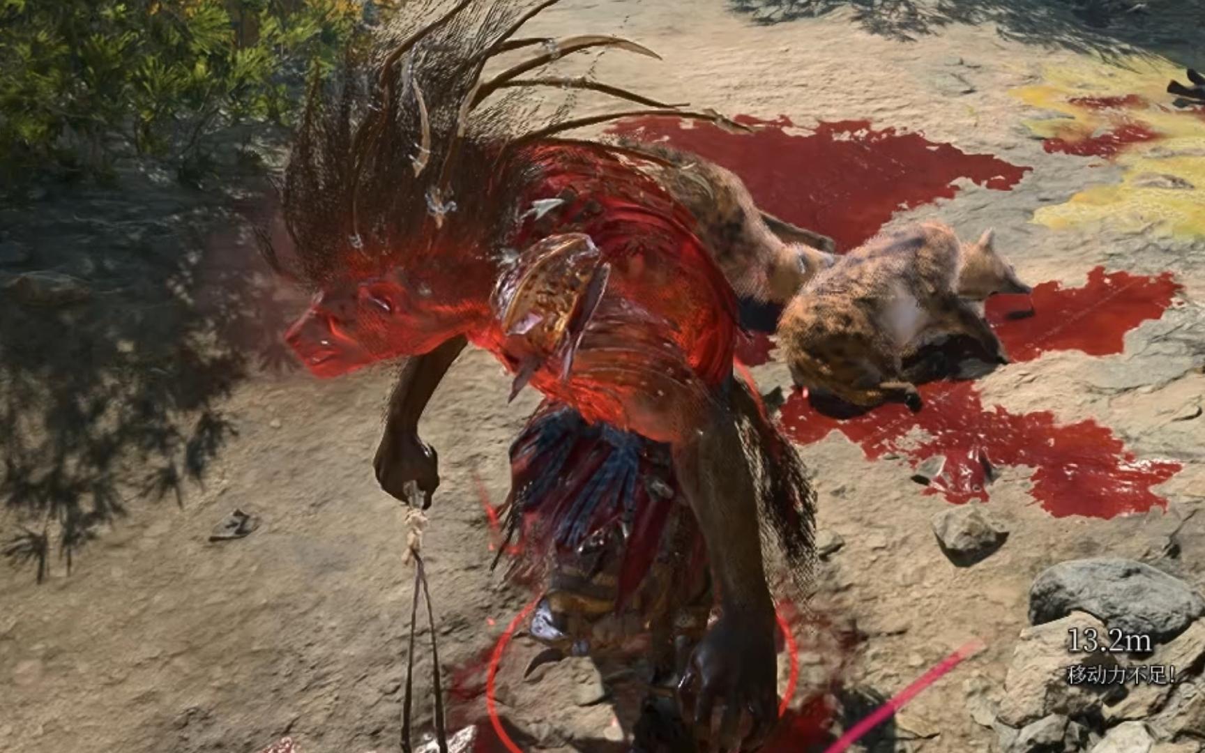 豺狼人摇摆一分钟