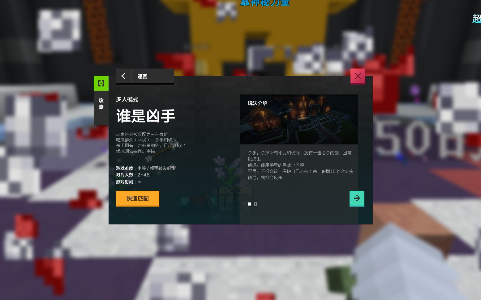 我的世界网易刷物品服务器（网易我的世界服务器怎么刷物品） 我的天下
网易刷物品服务器（网易我的天下
服务器怎么刷物品） 行业资讯
