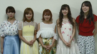 ℃-ute FCイベント2016キューティー♡ランド10 ～℃-ute結成11周年
