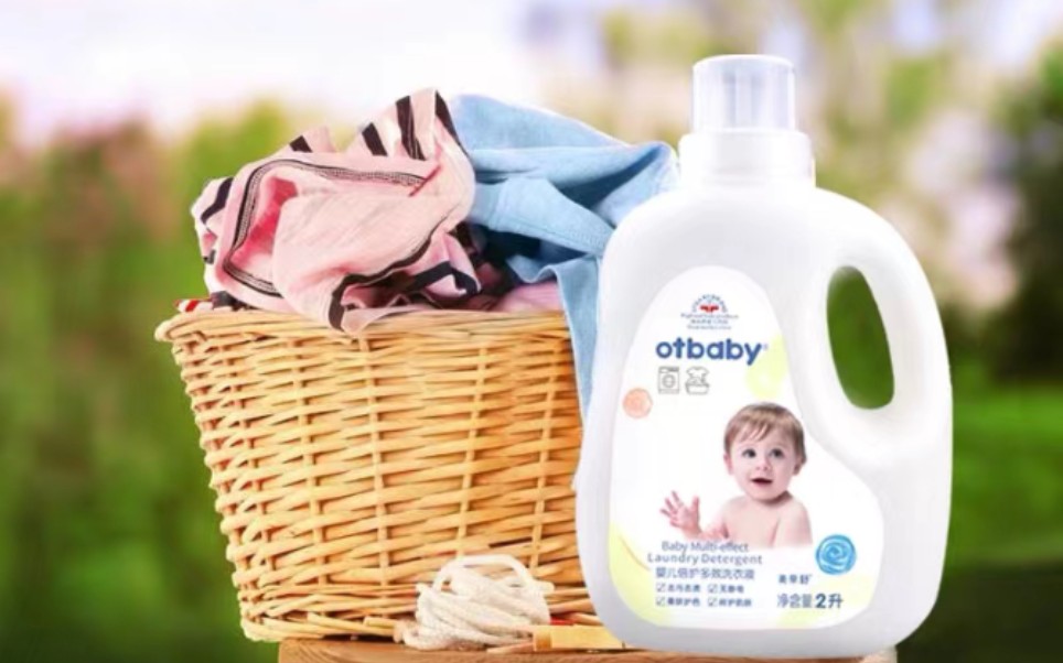 otbaby洗衣液规格2升6瓶装执行标准国标婴儿级活性物15以上功效去污去