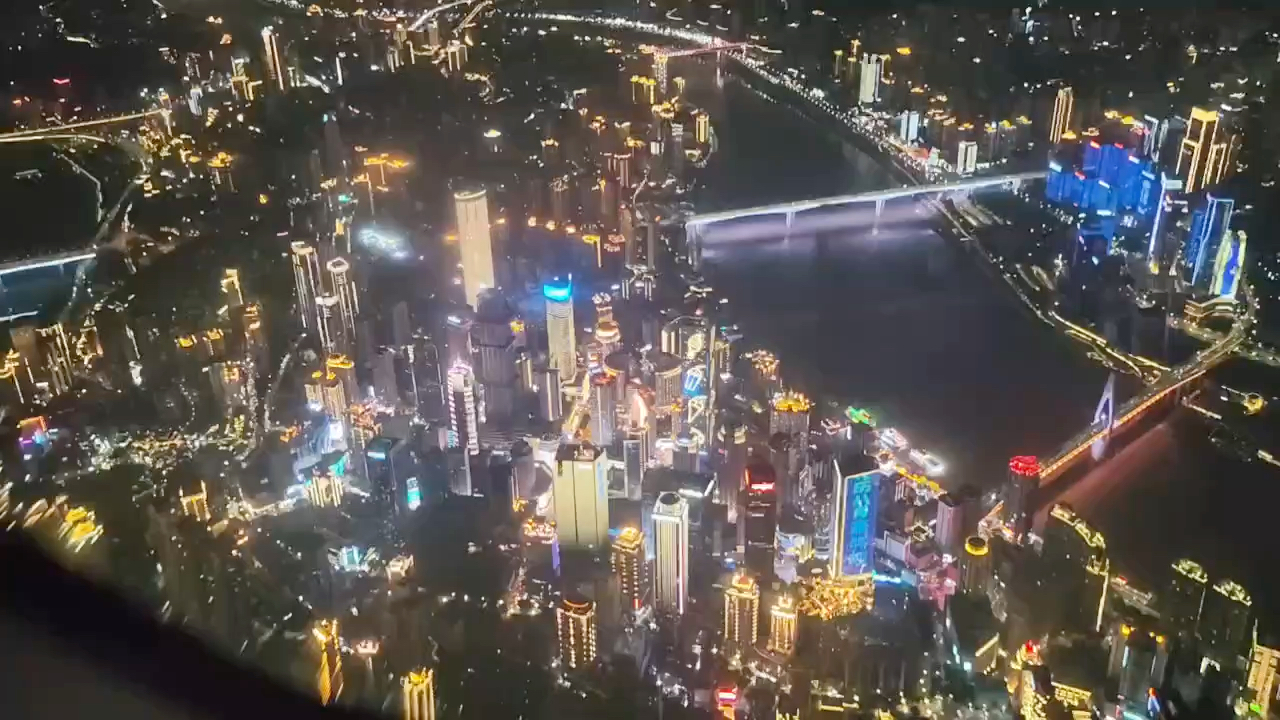 重庆夜景,引用群主回重庆的记录哔哩哔哩bilibili