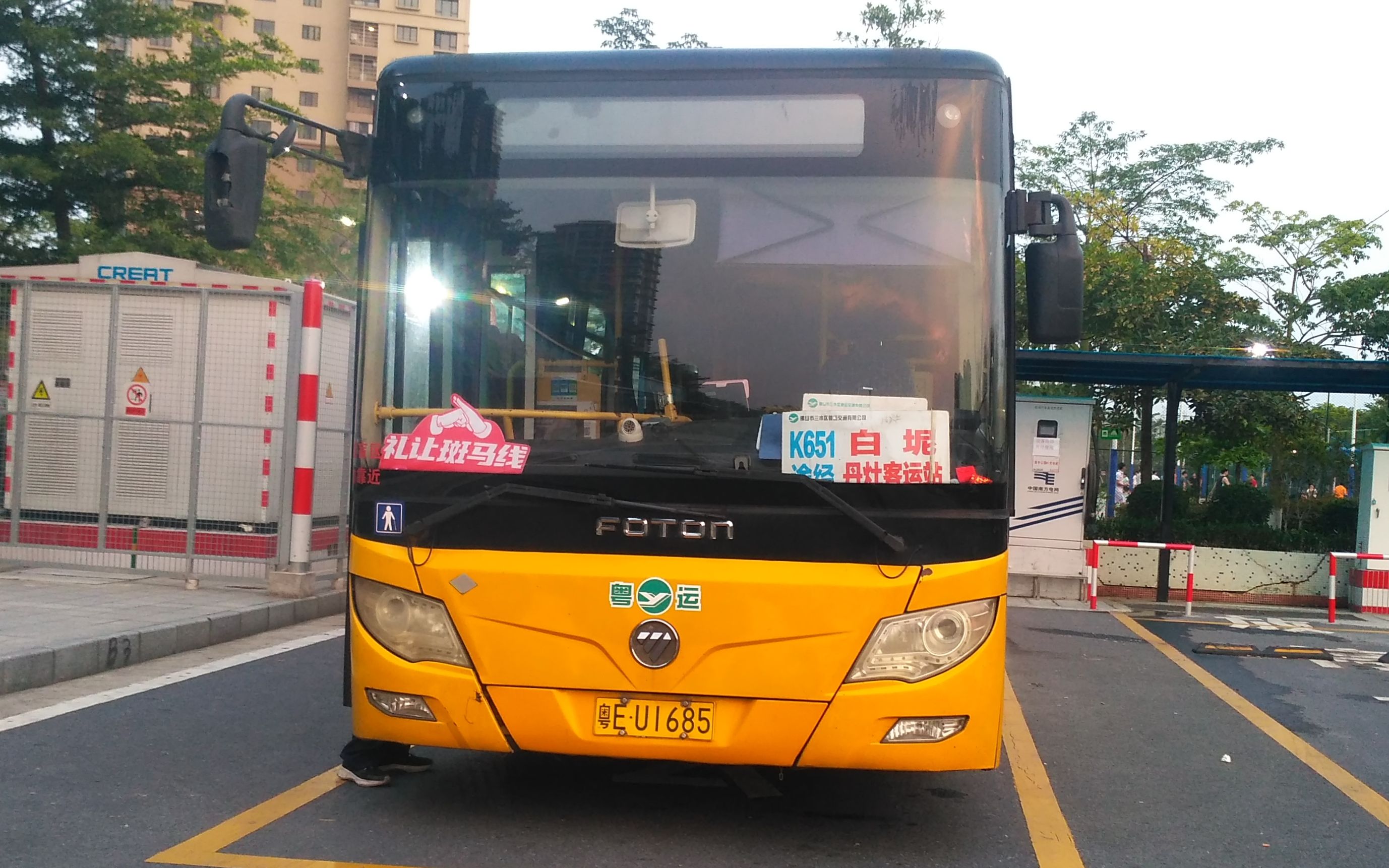 (醒目交通no37)[佛山公交]车辆内饰拍摄日常(拍摄车即将退役)