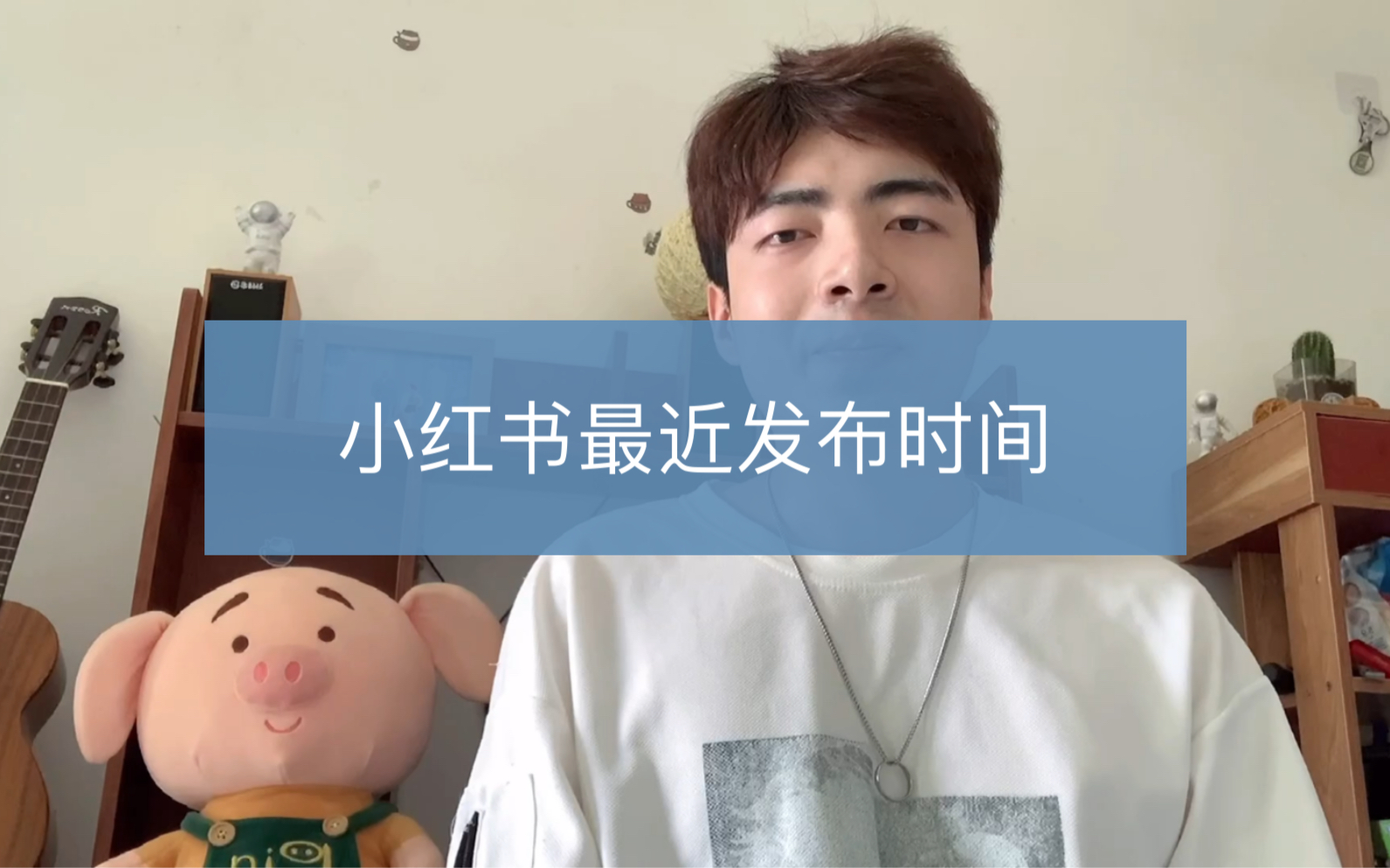 抖音小红书不同行业粉丝群体最佳发布时间段哔哩哔哩bilibili