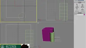 3dmax 免费视频教程vr材质怎样修改