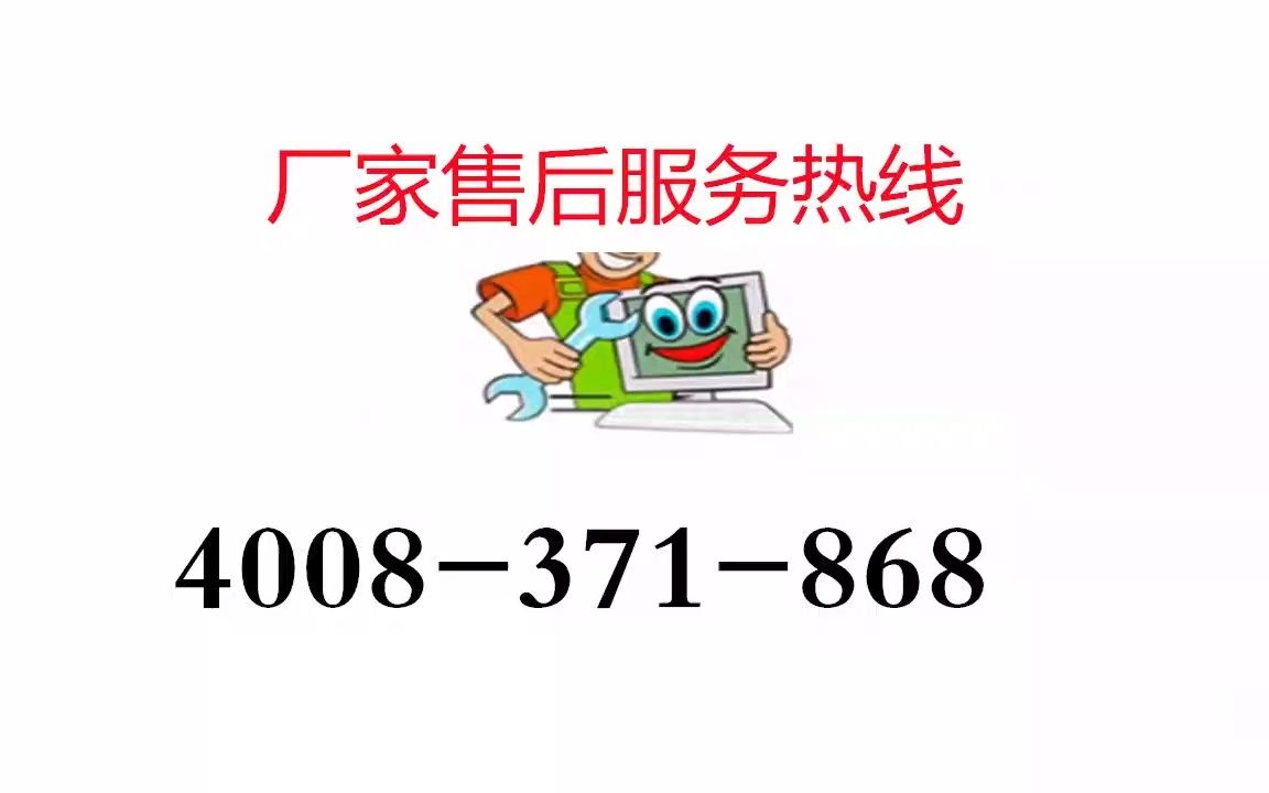 惠州室外电话机费用
