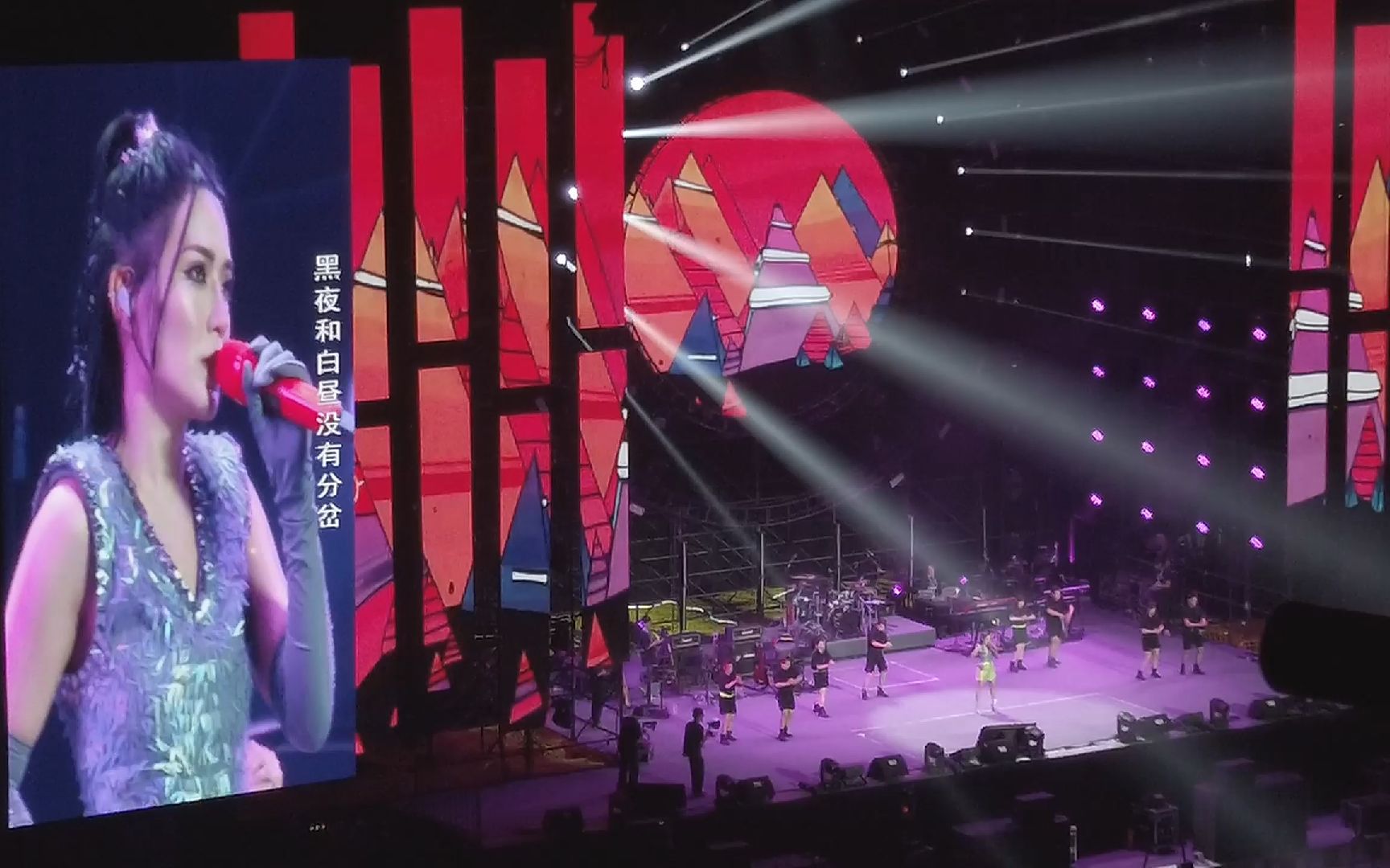 hi陌生人2023庄心妍巡回演唱会-广州站8动感舞蹈 惩罚我 ci哩ci哩