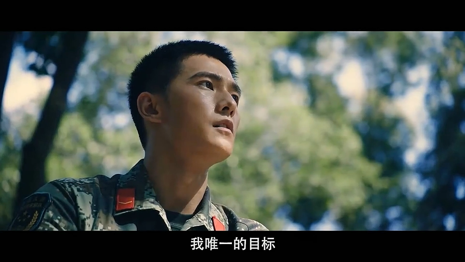 李一桐情绪激动,杨洋的秘密终于曝光,李一桐当场惊呆