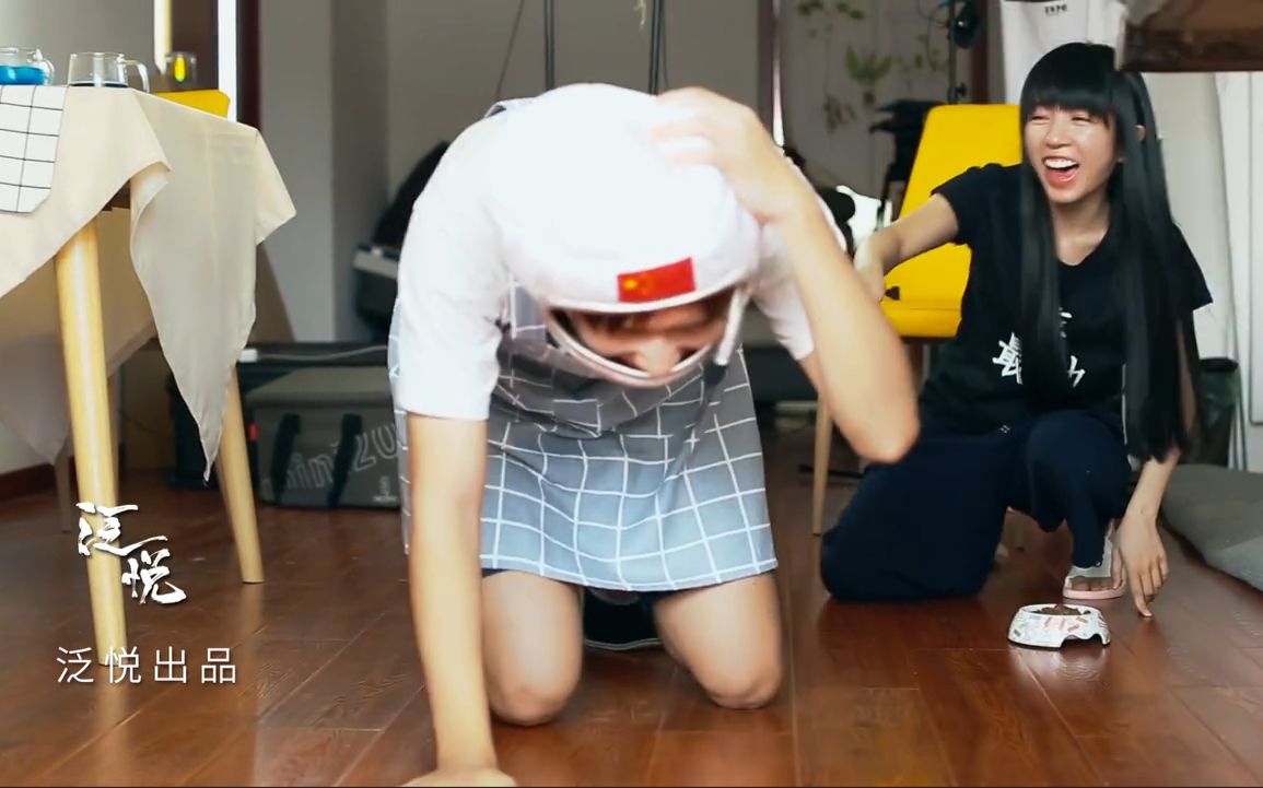 【pipi-萍萍×艾予泽】《懒人料理》第四期七夕特别节目:单身狗之怒