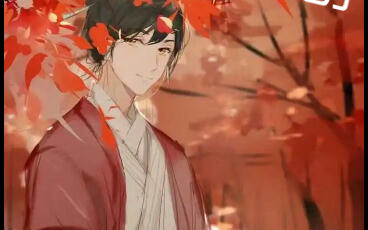 <em class="keyword">古代</em>少年语