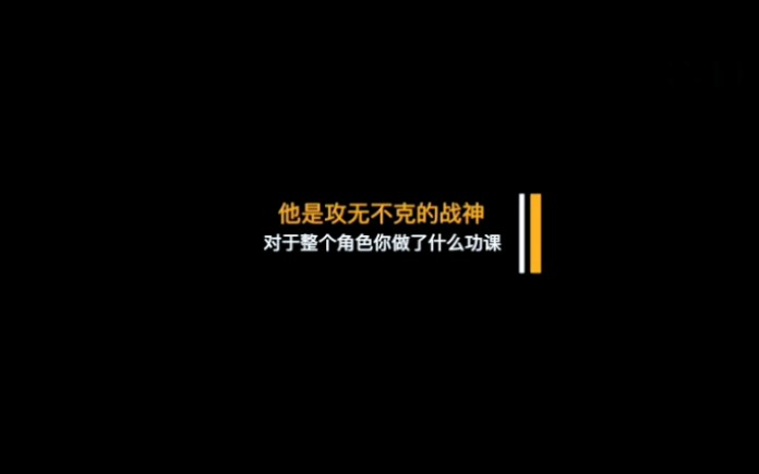 [图]陈哲远凤唳九天相关采访