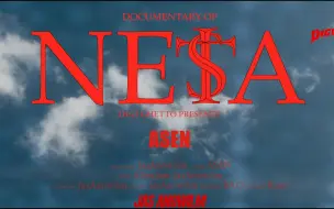 Video herunterladen: 艾志恒Asen - NESA纪录片