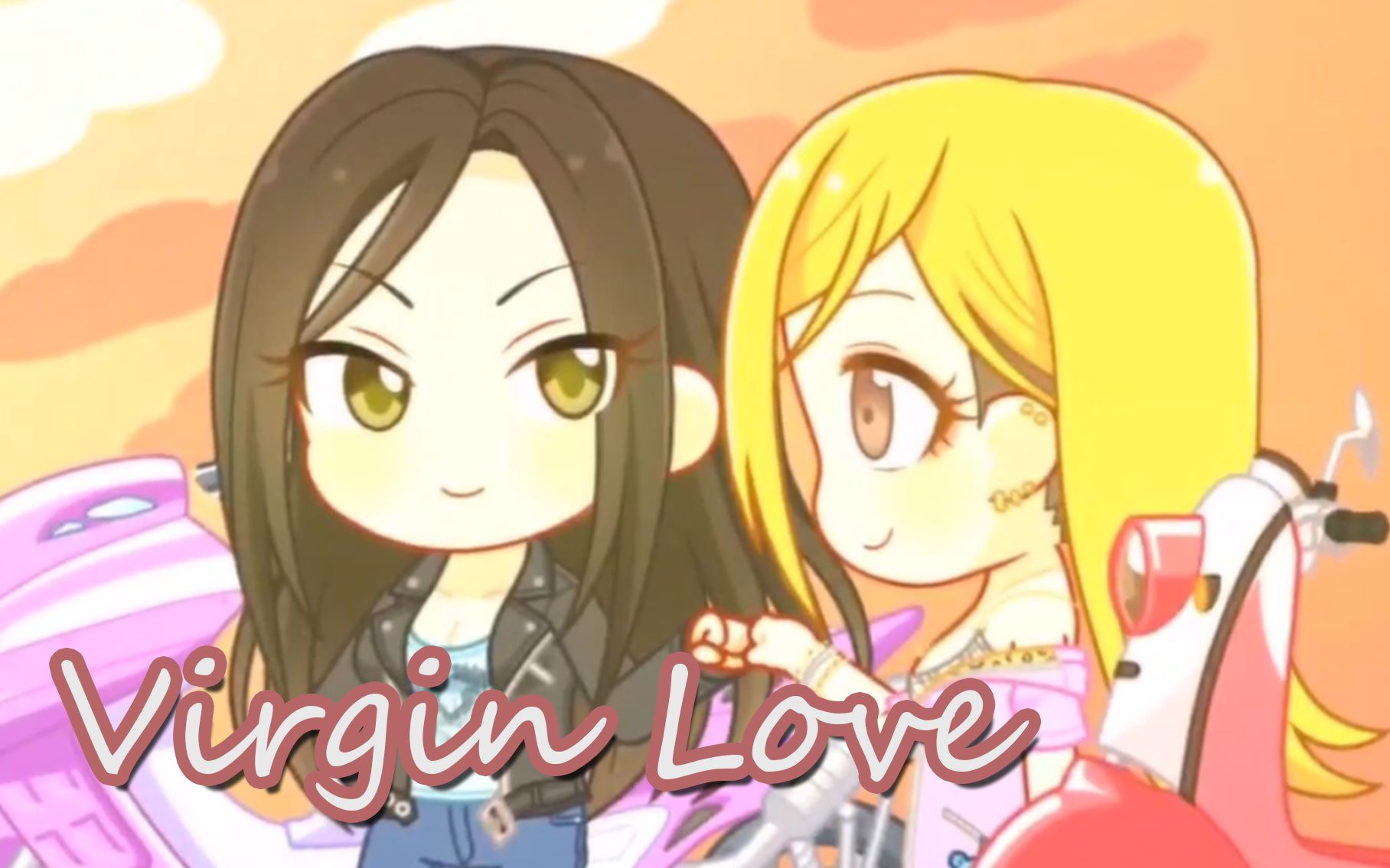 【殇子x凉子】Virgin Love【cover:原优子/金子真由美】哔哩哔哩bilibili