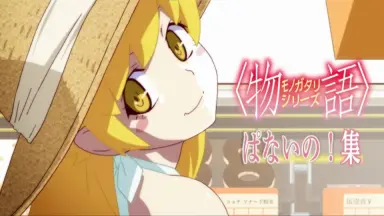 ぱないの!-哔哩哔哩_Bilibili ぱないの!-哔哩哔哩_Bilibili