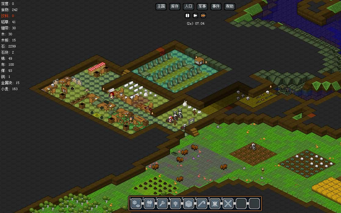 【探险家实况】矮人村庄入门教程ep8 小型王国初步建立_哔哩哔哩 (゜