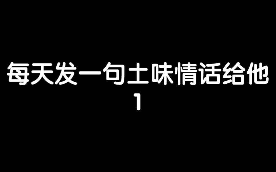 穿到小说里,是男主的舔狗追求者哔哩哔哩bilibili