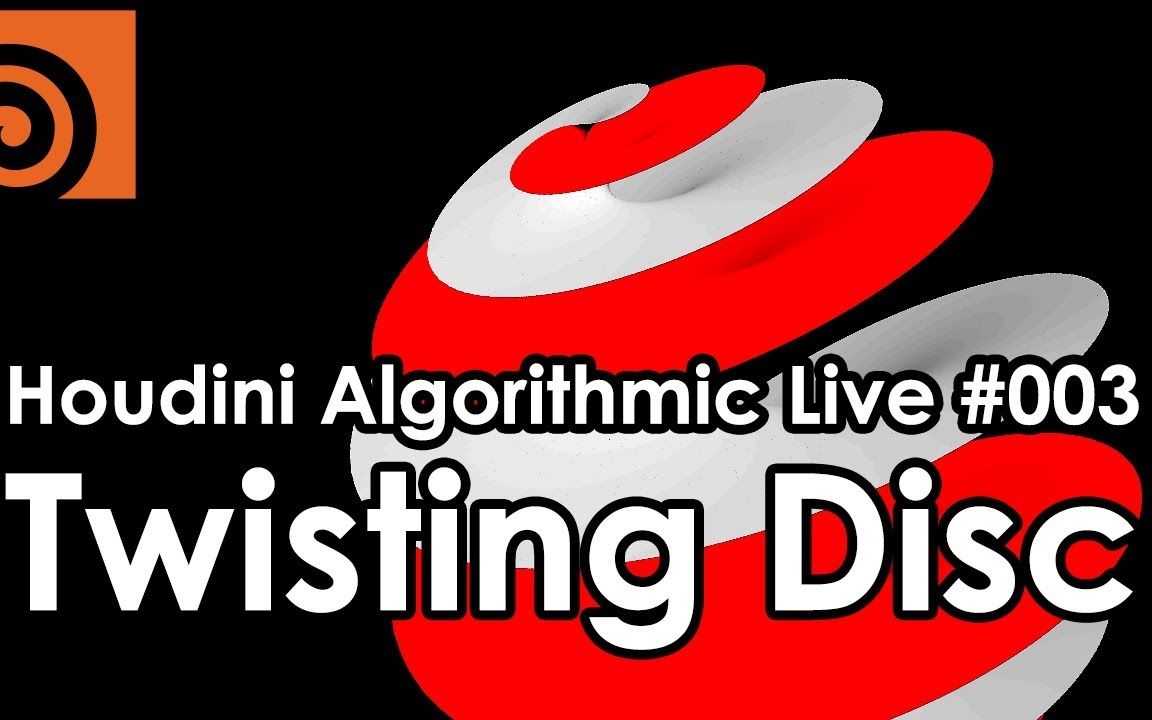 houdini趣味玩法_03_twisting disc