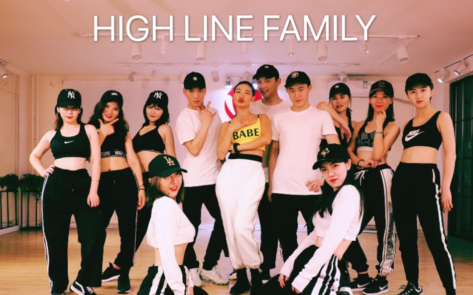 【High Line Dance】Cheap Thrill  Family 大师课MV欧美派对流行舞齐舞哔哩哔哩bilibili