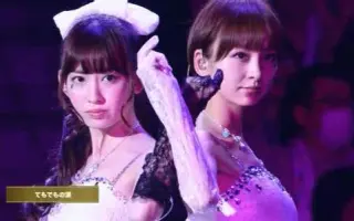 佐伯美香 搜索结果 哔哩哔哩 Bilibili