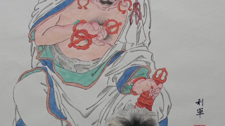 十八罗汉之〔探手罗汉〕半托迦尊者 纸本设色 规格 50cm*36cm 装裱成