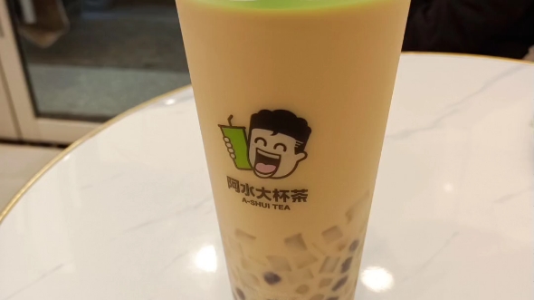 阿水大杯茶的奶茶料真多