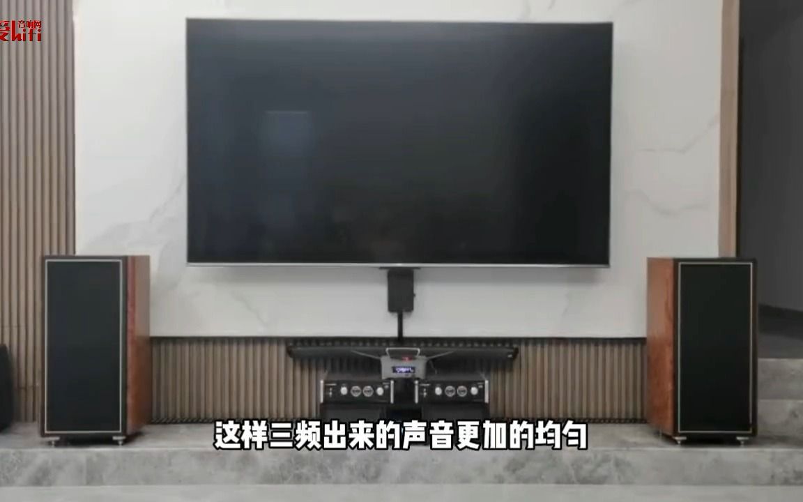 [图]双线分音一定比单线分音的效果好吗？