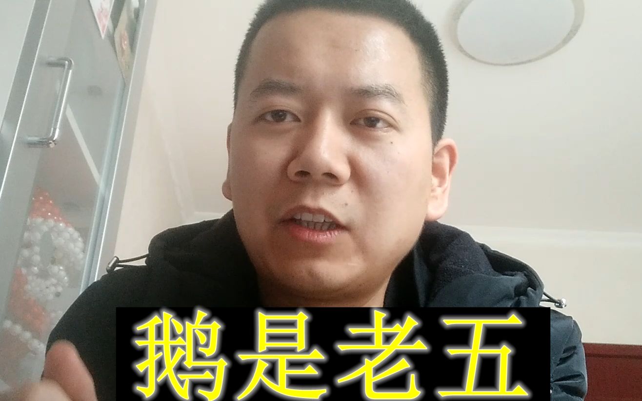 一本《最强弃少》使其直接拿下“起点中文网双冠王”的称号哔哩哔哩bilibili