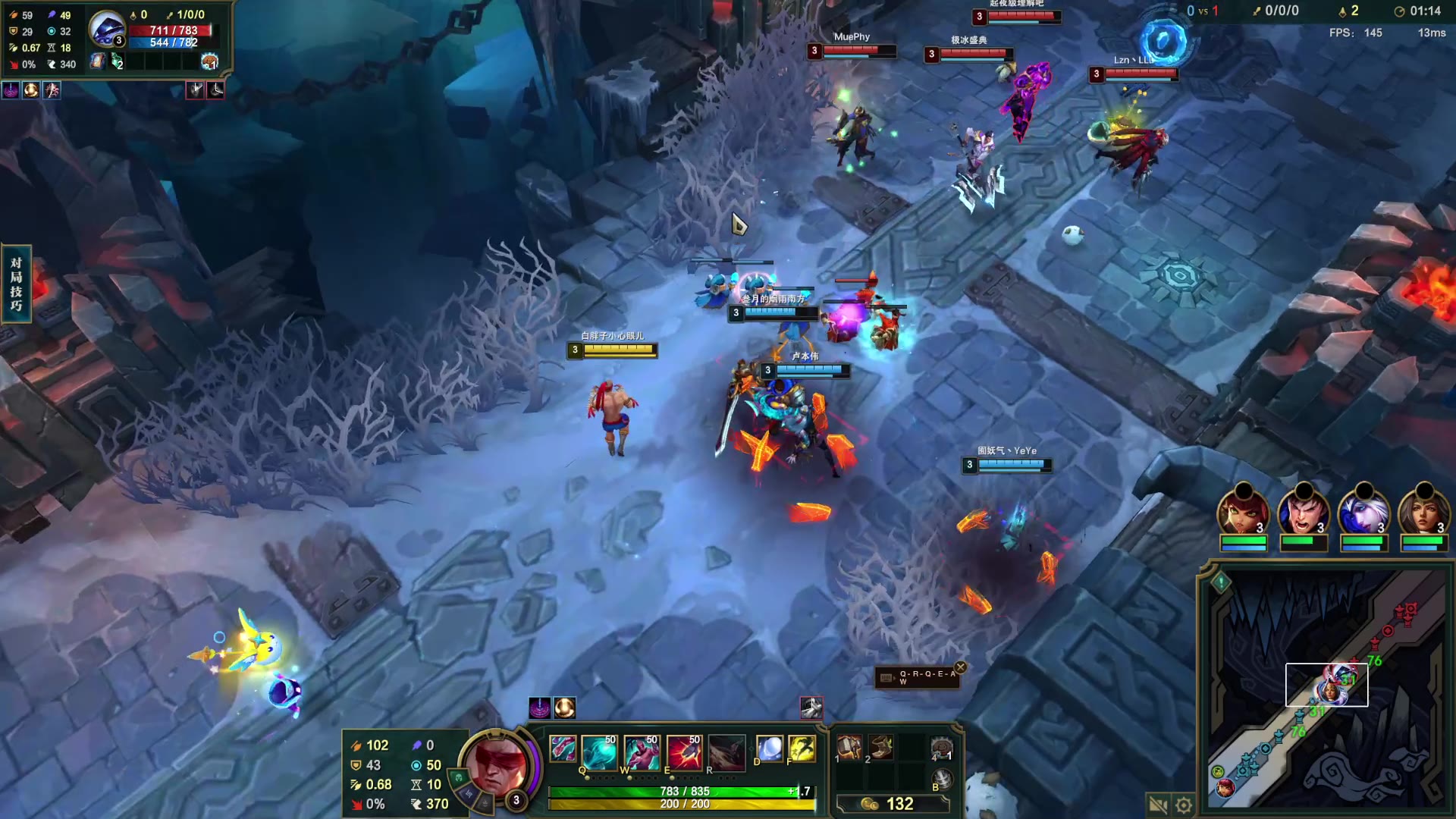 7.8 大乱斗
