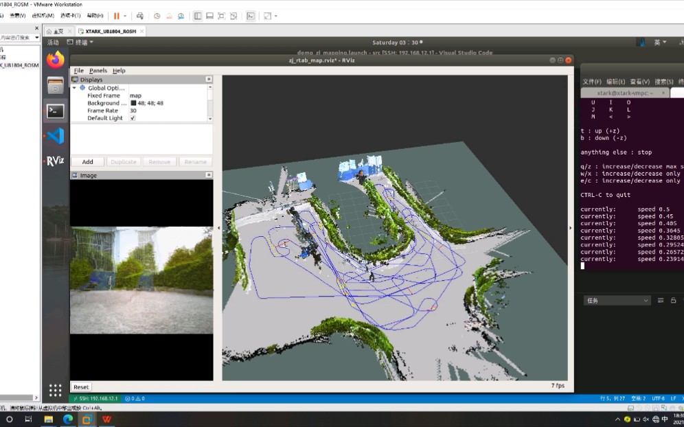 RTABMAPPING在校园环境三维建图测试哔哩哔哩bilibili