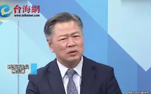 Download Video: 韩国最大在野党党魁痛骂尹锡悦：“你就是日本的走狗”