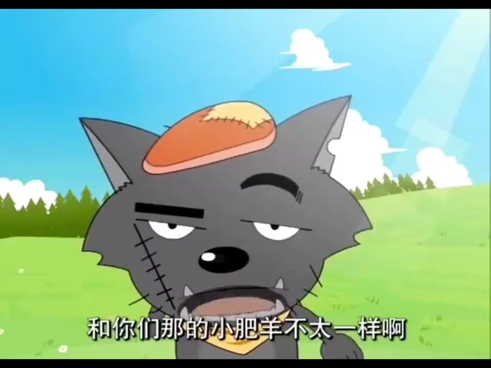 灰太狼成为狼族英雄,联合七大恶狼抓羊!