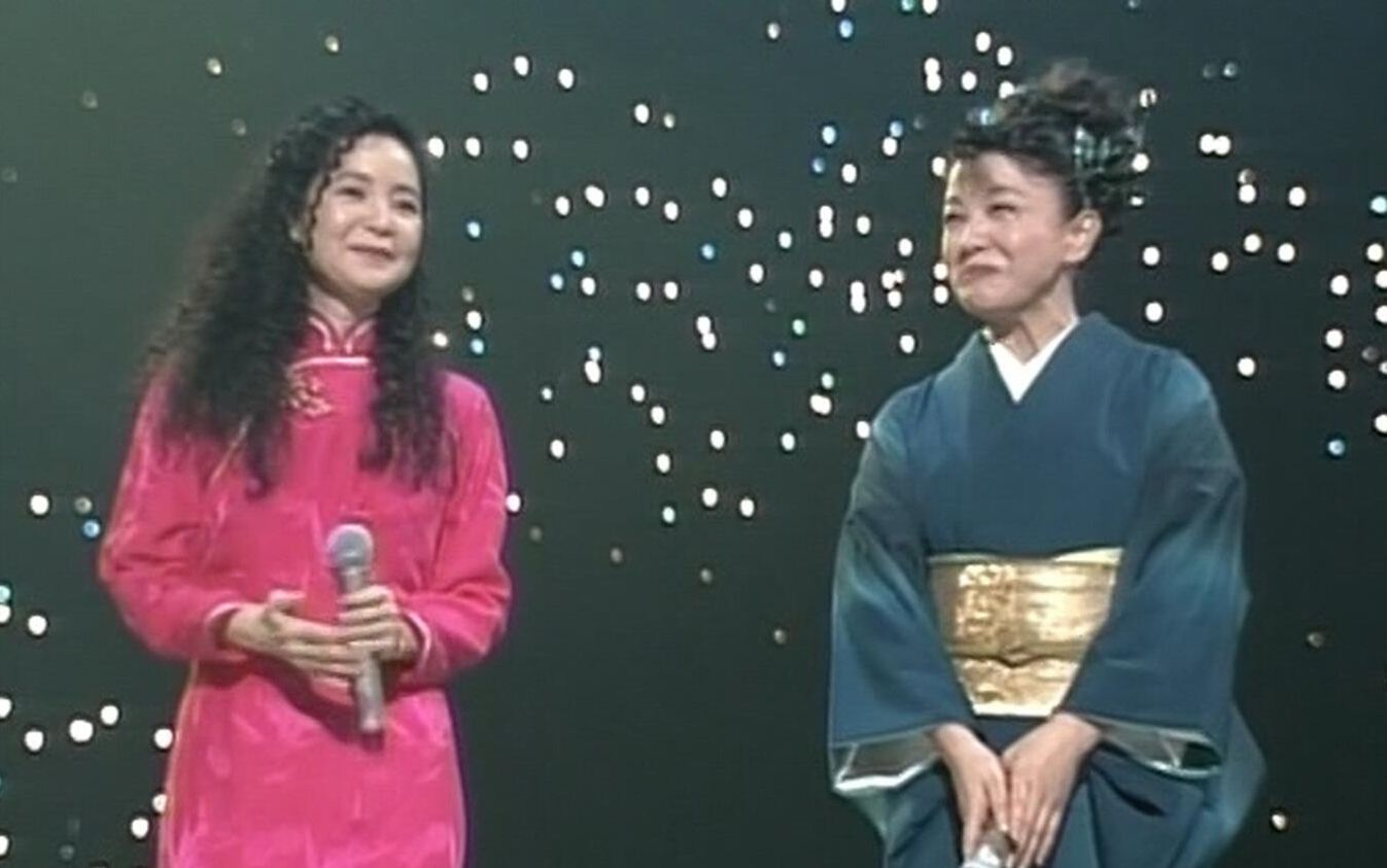 [图]【LIVE】1994.01.17 鄧麗君、都はるみ 「何日君再來」