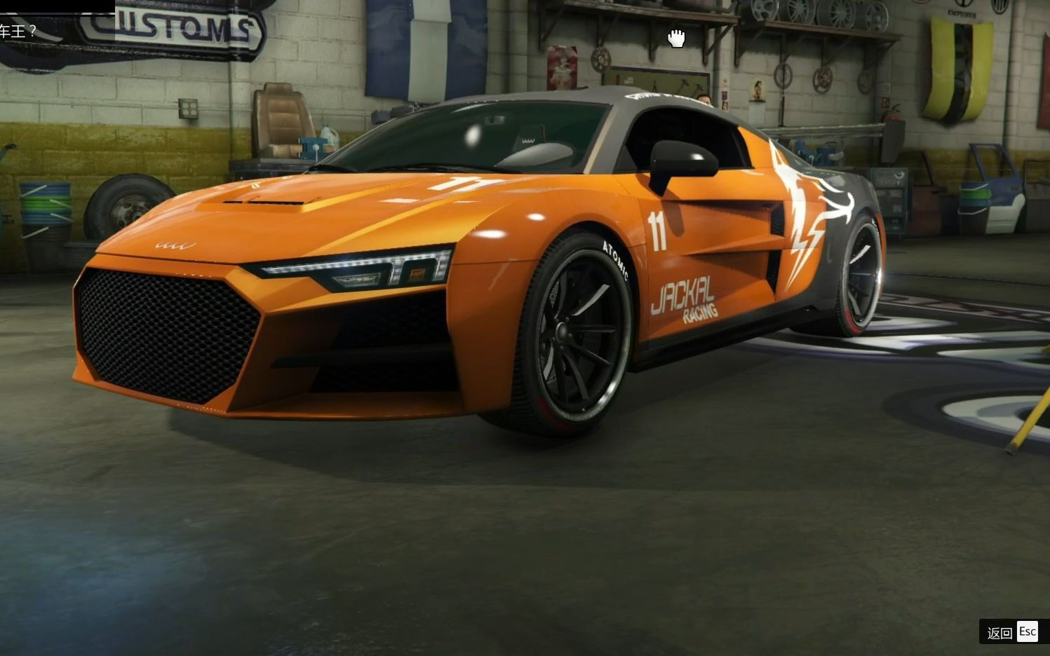 【每周新车】奥北10f改装 极速很快但操控拉胯