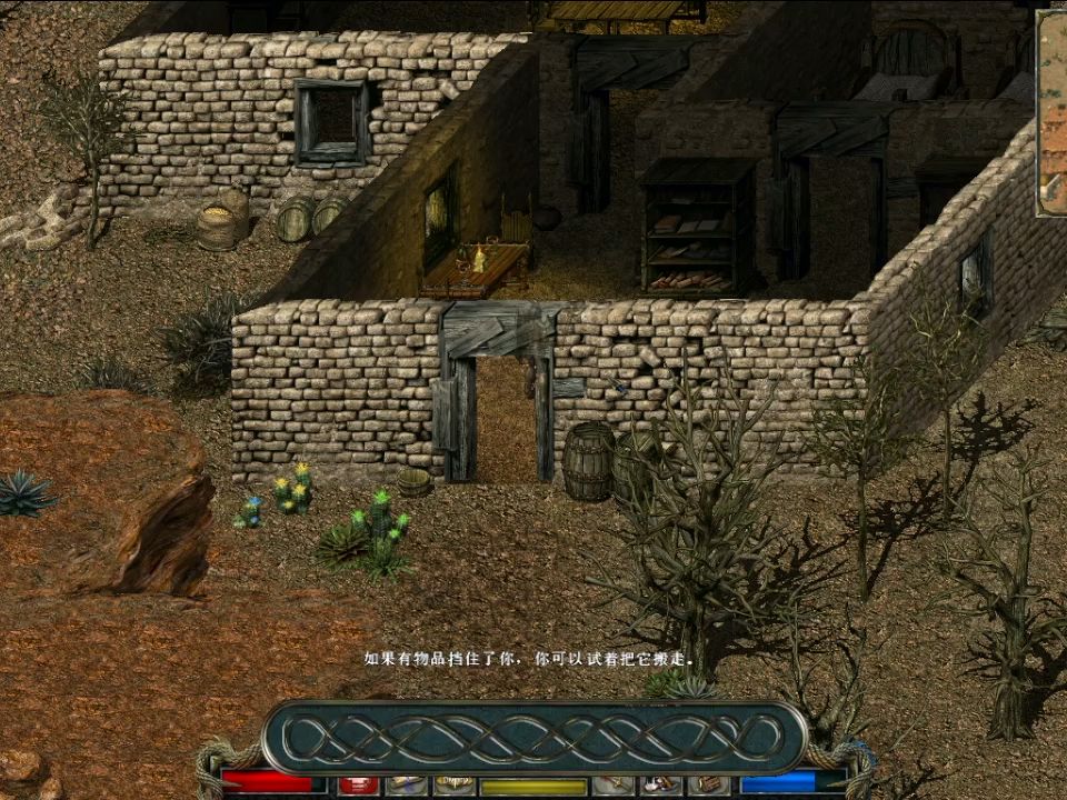 神界系列之神界1第一次玩163荒芜大陆发现暗金单手剑天神之剑刷个好