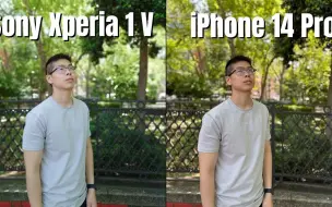 Download Video: Sony Xperia 1 V vs iPhone 14 Pro