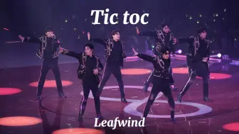 Télécharger la video: [4K] Infinite｜Tic toc简直帅惨了