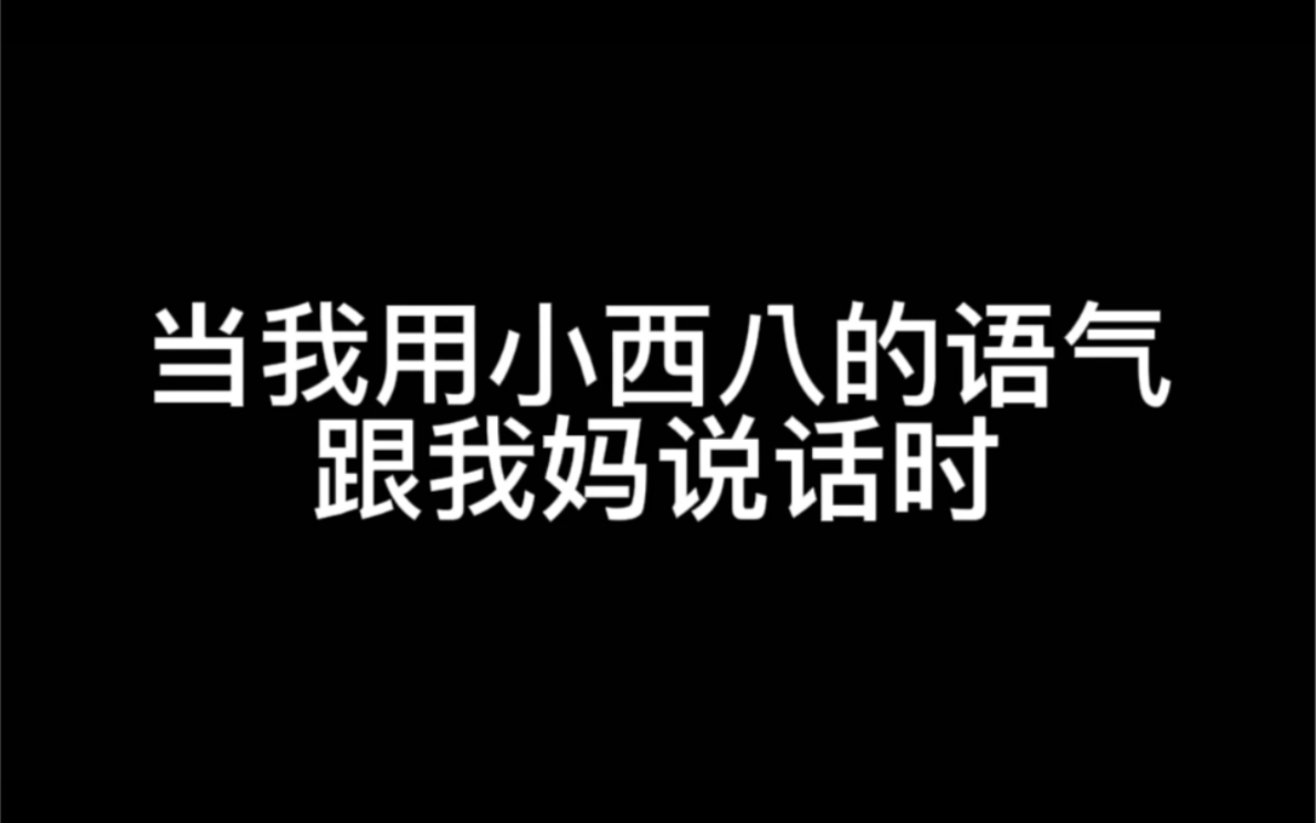 [图]《无障碍双语交流》