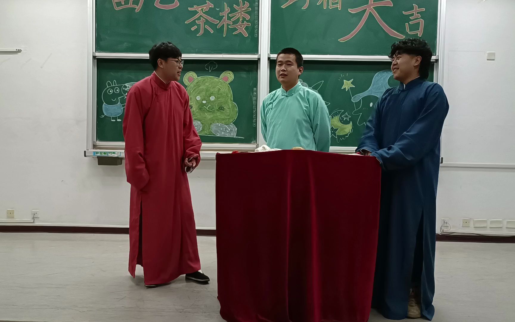 封箱大吉李坤刘瀚元孙跃鑫甘兴霖梁文武