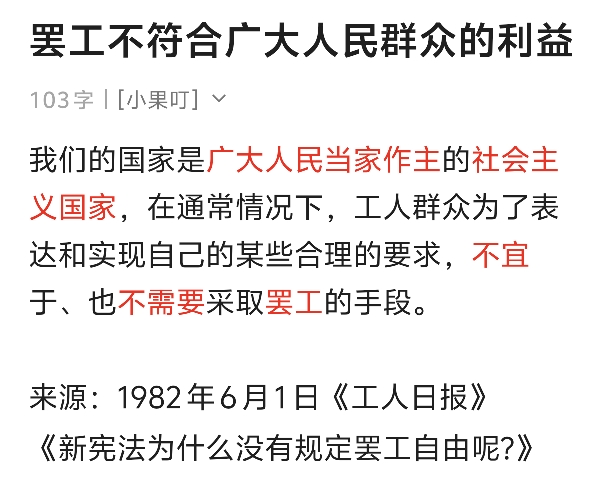 来学习新知识啦𐟘ᥓ”哩哔哩bilibili