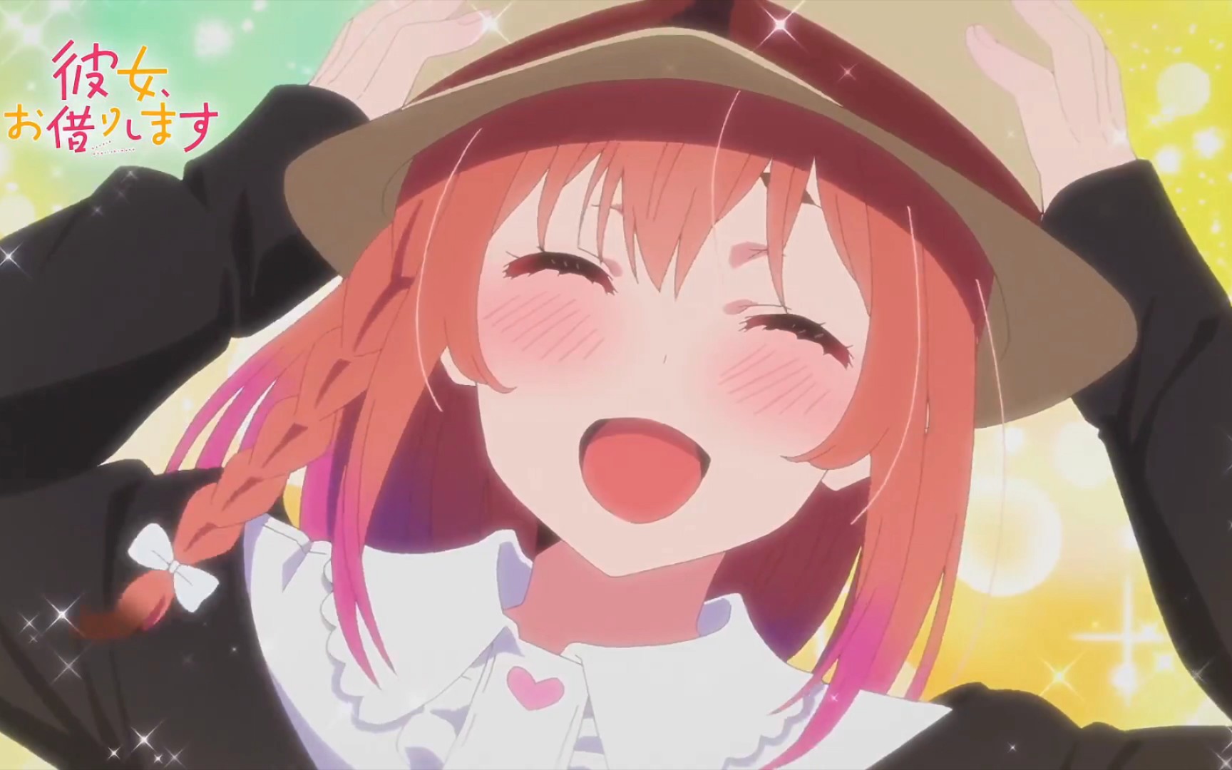 租借女友第二季樱泽墨角色pv公开2022年7月开始放送