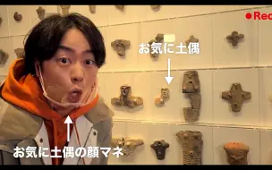 Download Video: 【樱井翔】【合集】JAL新CM「出发吧！日本！早春的青森篇」【翔润】【高清】