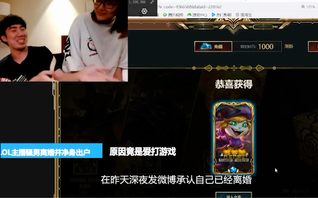 回顾骚男老婆七七是如何对骚男的