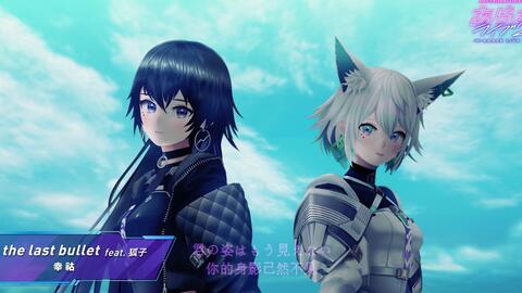 幸祜】the last bullet(feat.狐子)【あられライブ2】【中日字幕】_哔哩