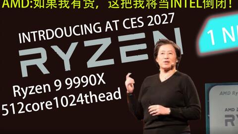 Ryzen 9 9990x hot sale