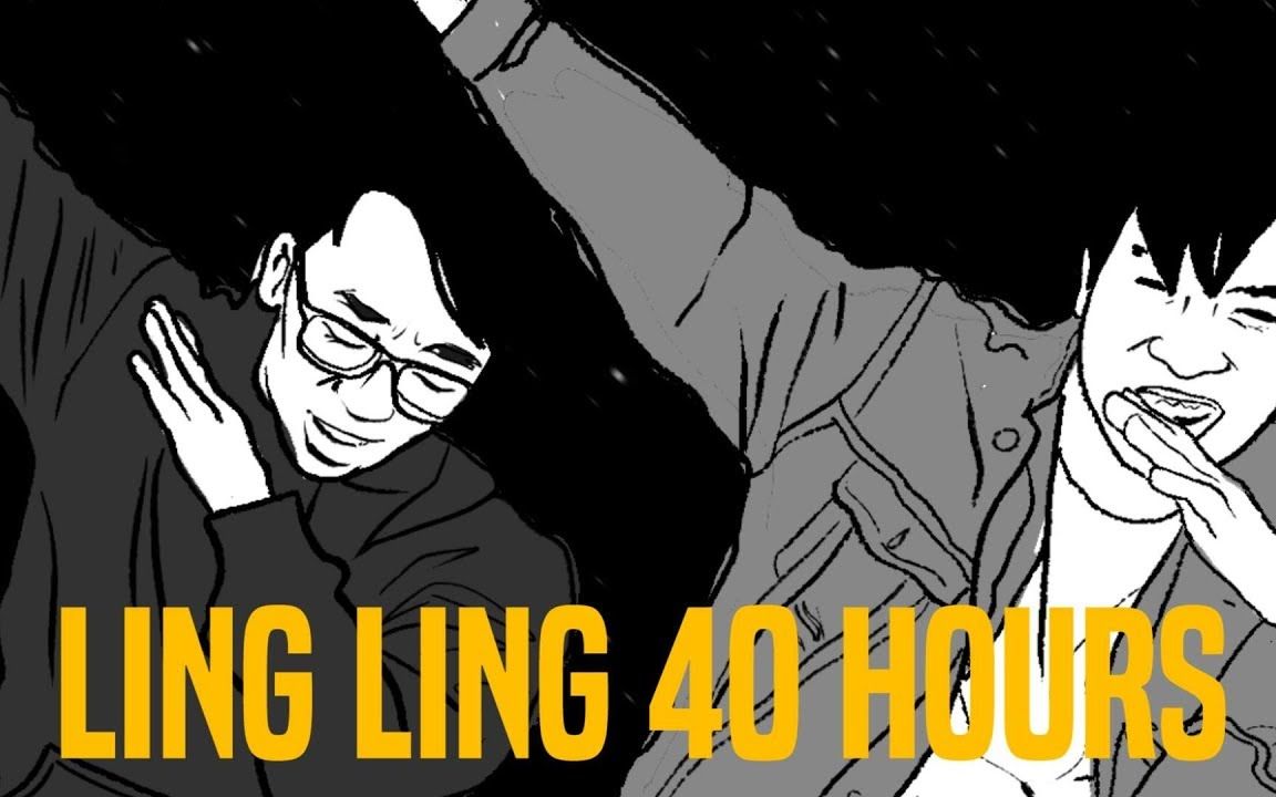 twosetviolin双琴侠零零40小时之你适合玩哪一种乐器