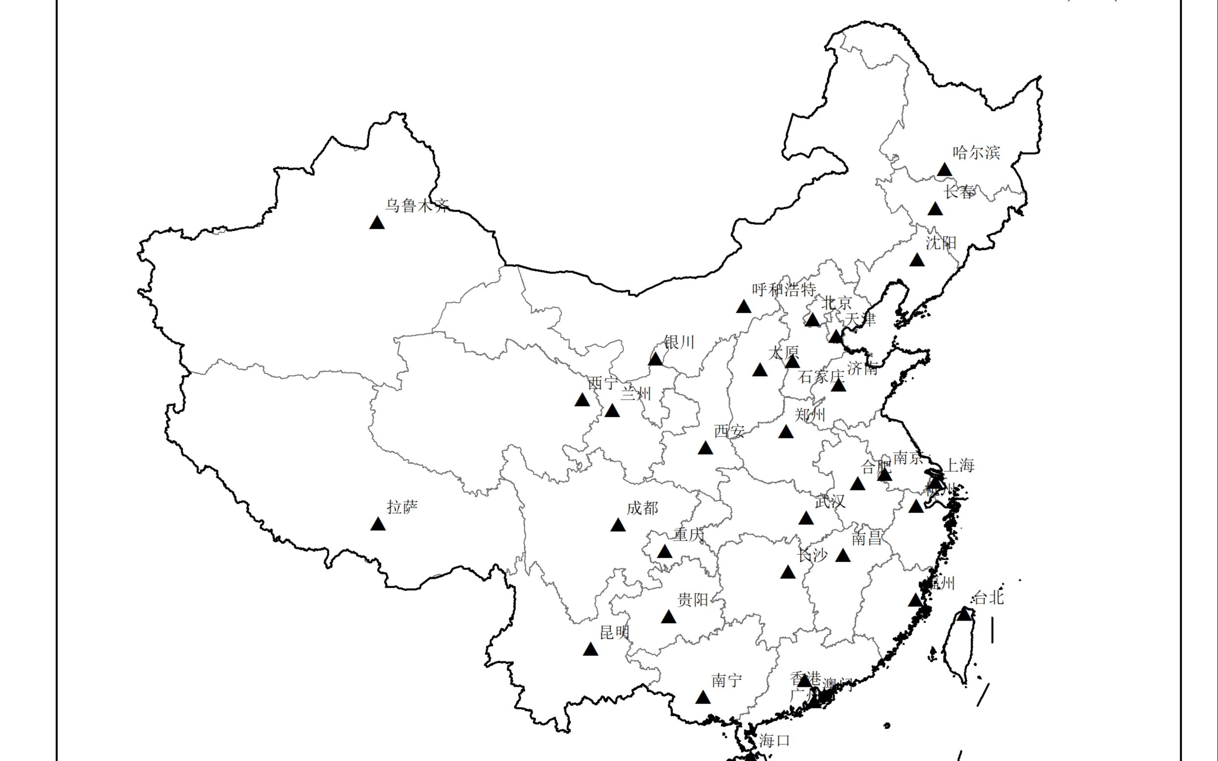 已知中国省会城市点XY坐标值实现中国地图制图哔哩哔哩bilibili