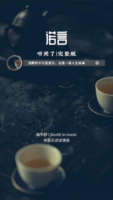 诺言兑现不了就是谎言,一次兑现不了,可以原谅,多次以后,就再也无法