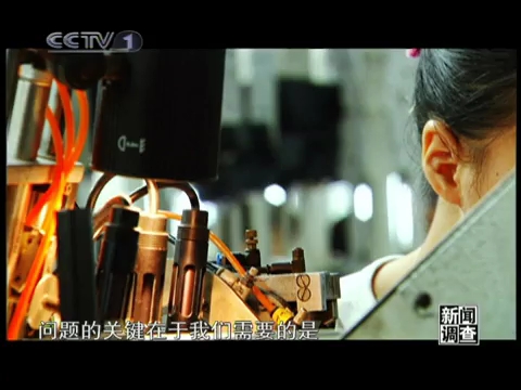 国产精品玖玖玖999蜜臀，国产精品玖玖玖999引发全网热议，网友纷纷留言讨论，热度持续攀升不断，背后真相令人深思。