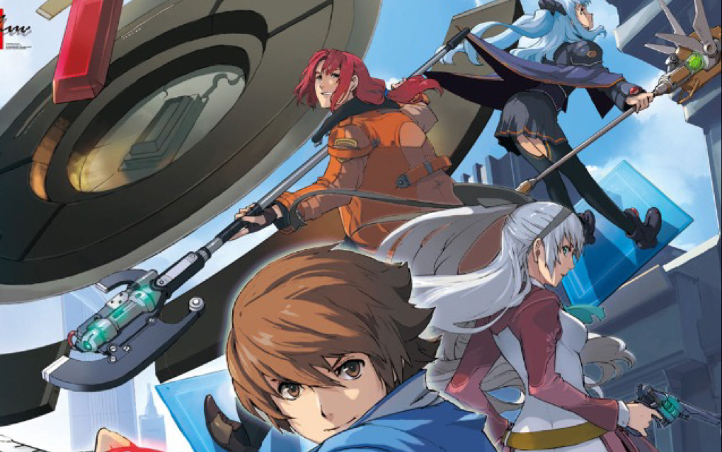 2010年 《英雄传说·零之轨迹》-鉱山町マインツ