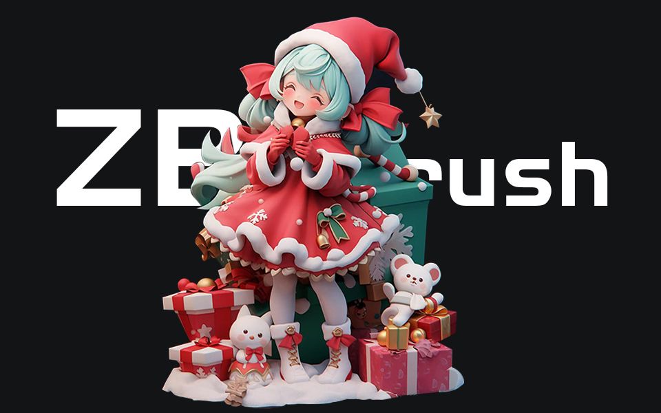 【zbrush手办雕刻】超萌的"圣诞小姐姐"手办模型雕刻教学,0基础也能